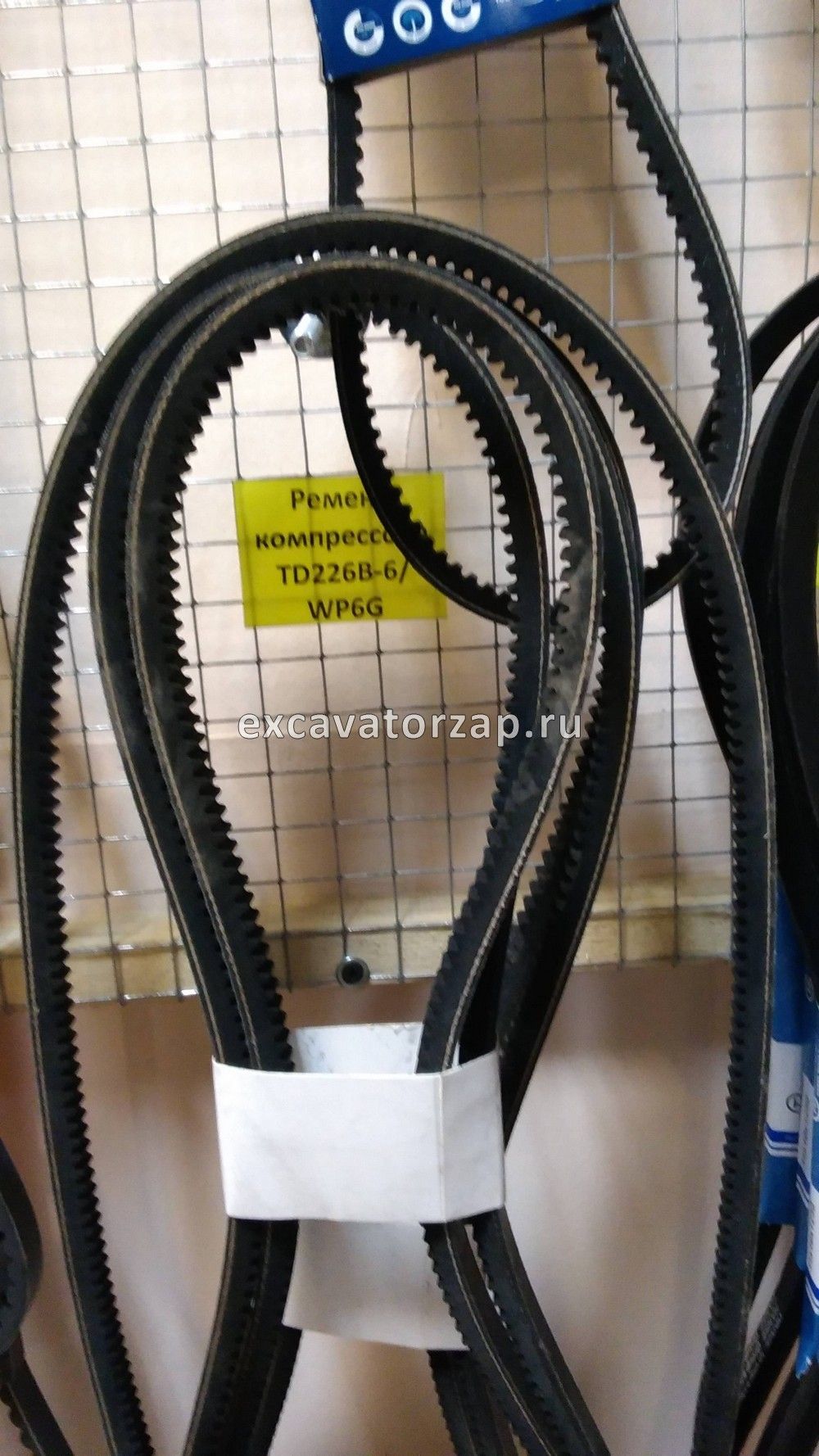 Ремень компрессора  двигателя Deutz TD226B-6/WP6G125E22