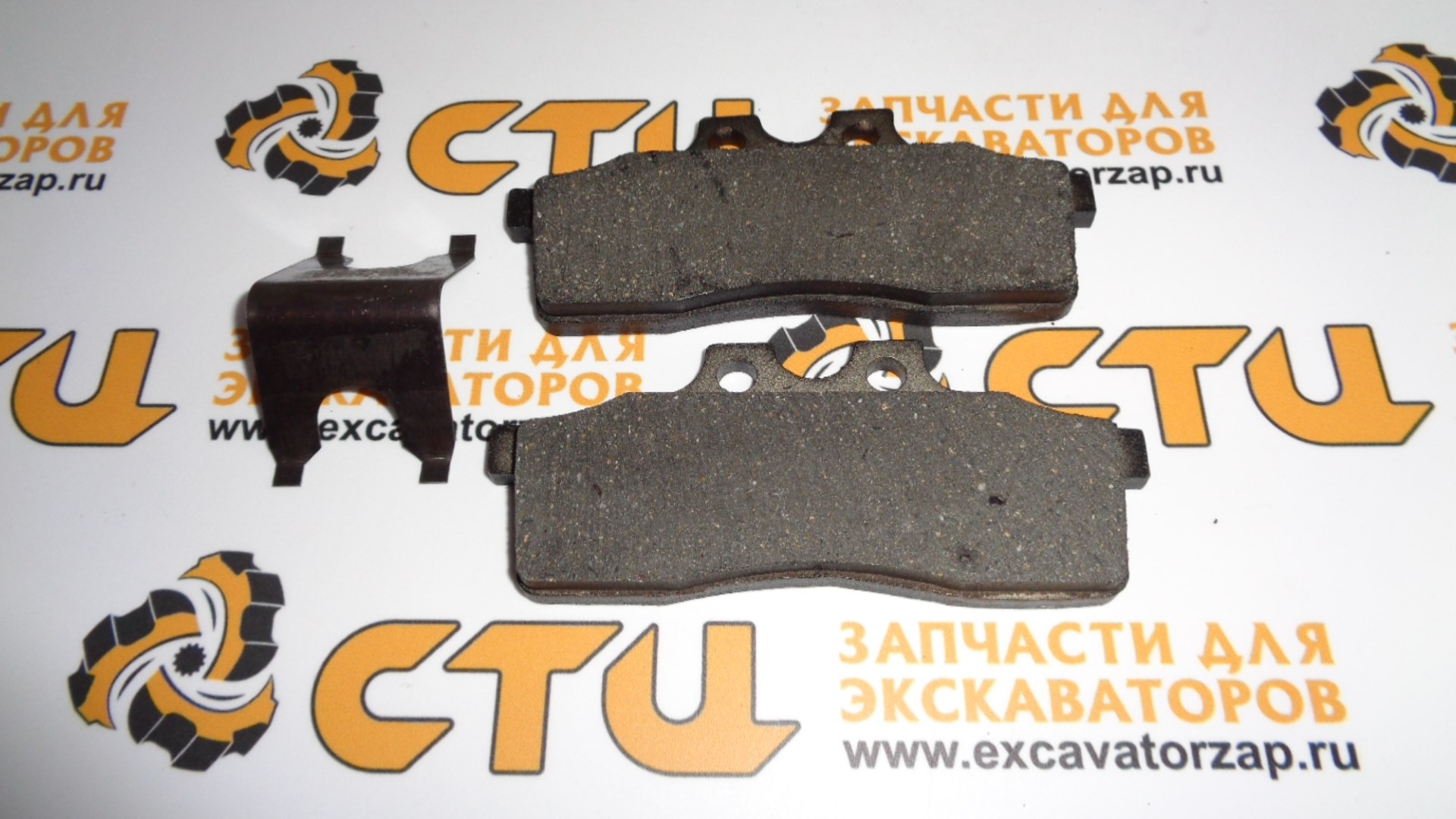 Колодки 048646 ручного тормоза экскаватора погрузчика Volvo BL61, BL71