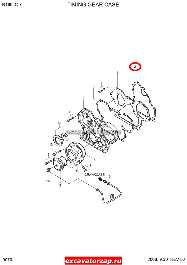 Прокладка передней крышки XJAF-00623 двигателя экскаватора Hyundai