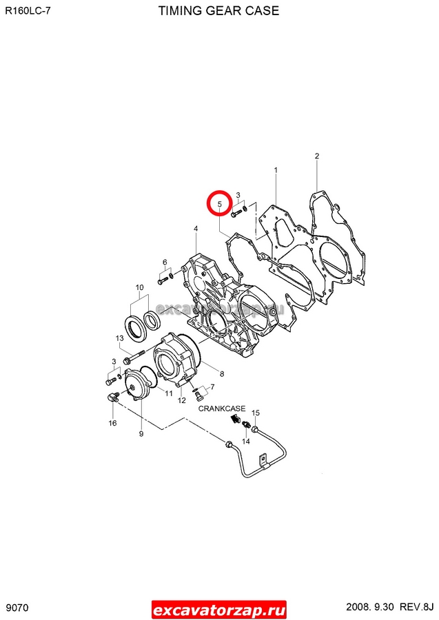 Прокладка корпуса шестерен XJAF-00625 двигателя экскаватора Hyundai