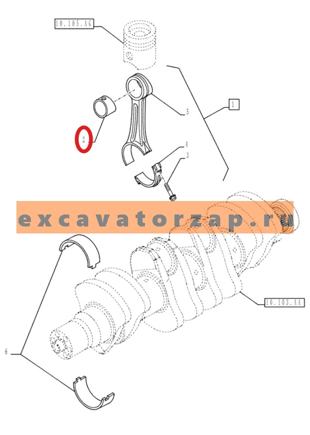 Втулка 4892708 (АНАЛОГ, Турция) шатуна двигателя экскаватора погрузчика New Holland